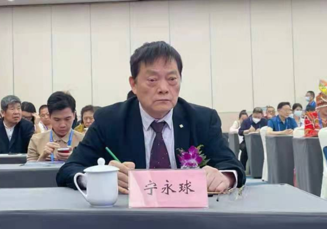 宁永球是浙江兰溪的知名医学专家,取得了显著成就