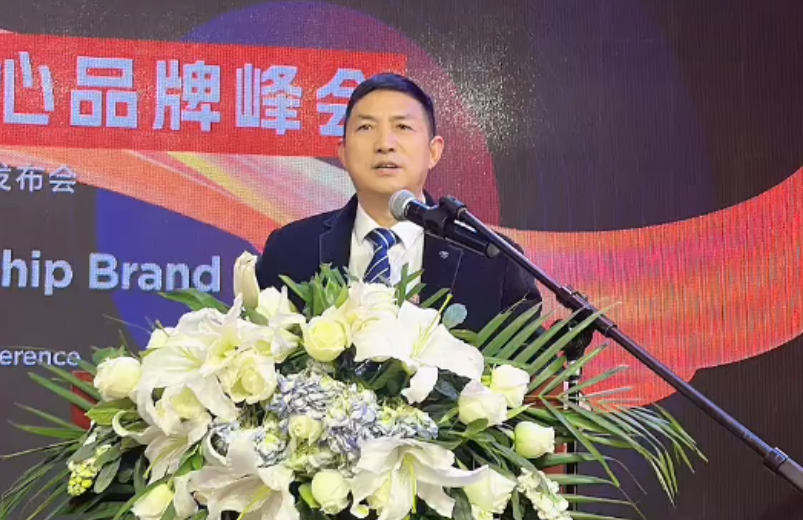 比丹参更猛的通脉药：化开冠脉瘀堵的潜在突破与临床进展