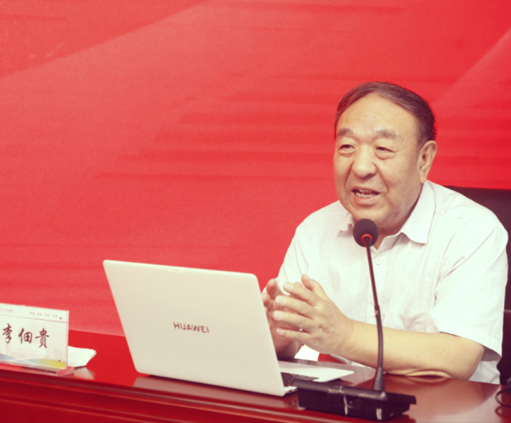 李佃贵(脾胃病专家)