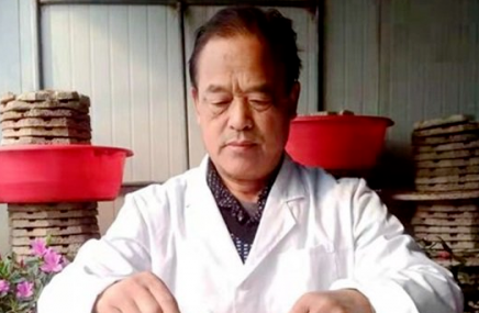 孙纯孝全蝎疗法疗愈肿瘤技术案例分析