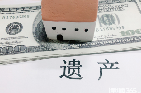 游戏账号和数字货币在符合法律规定的条件下,可以作为遗产继承,具体分析如下: 一、法律依据:虚拟财产受法律保护 《民法典》第127条 明确规定“法律对数据、网络虚拟财产的保护有规定的,依照其规定”,为虚拟财产的继承提供了原则性法律依据。 《民法典》第1122条 将遗产范围定义为“自然人死亡时遗留的个人合法财产”,只要虚拟财产具备合法性、可支配性、价值性,即可纳入遗产范围。 二、游戏账号的继承条件 法律属性 游戏账号是玩家与游戏公司服务合同的凭证,其继承本质是合同权利义务的转让。根据《民法典》,合同权利义务